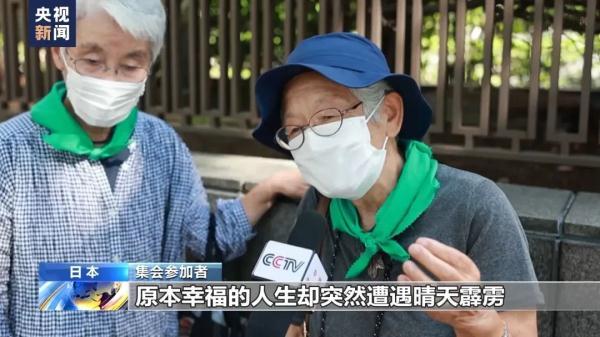 新2投注